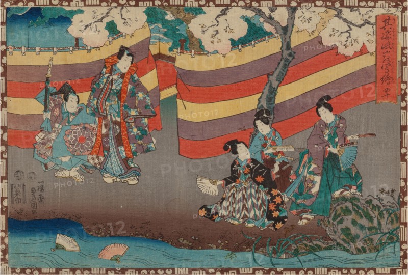 From the series Sono sugata yukari no utsushi-e (Magic Lantern Slides of That Romantic Purple Figure