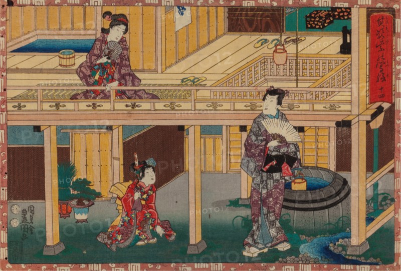 From the series Sono sugata yukari no utsushi-e (Magic Lantern Slides of That Romantic Purple Figure