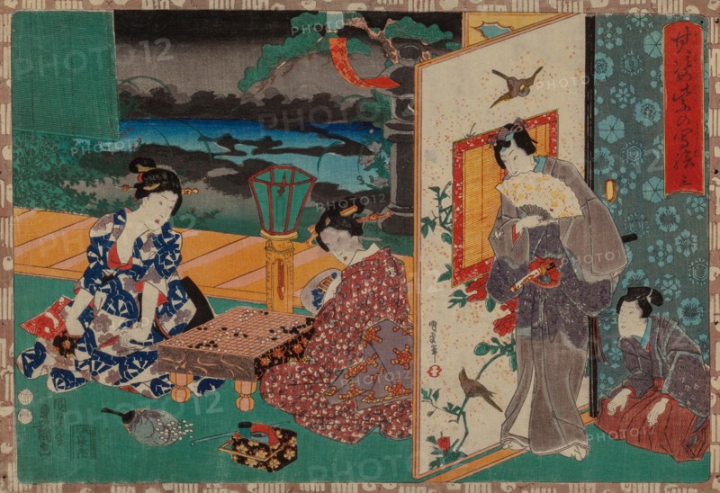 From the series Sono sugata yukari no utsushi-e (Magic Lantern Slides of That Romantic Purple Figure