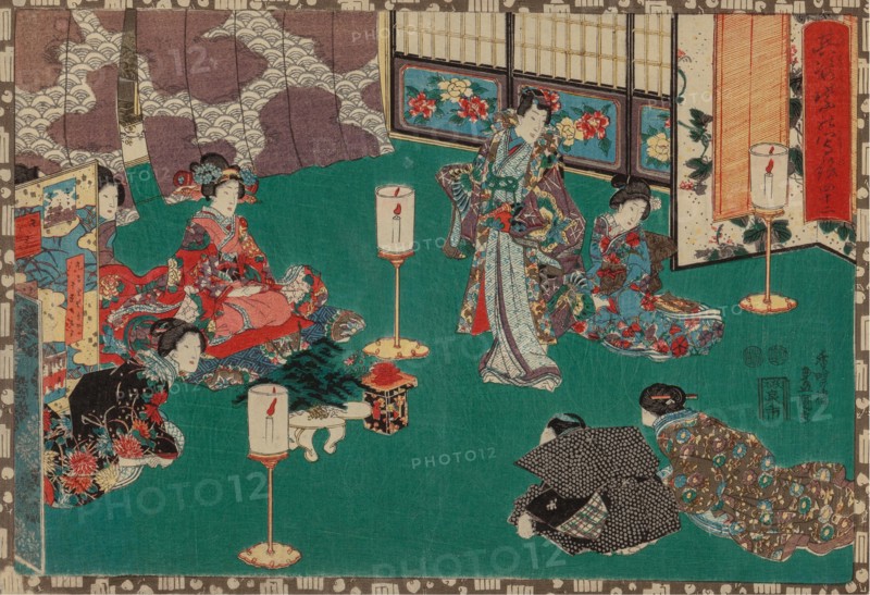 From the series Sono sugata yukari no utsushi-e (Magic Lantern Slides of That Romantic Purple Figure