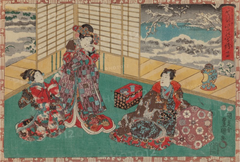 From the series Sono sugata yukari no utsushi-e (Magic Lantern Slides of That Romantic Purple Figure