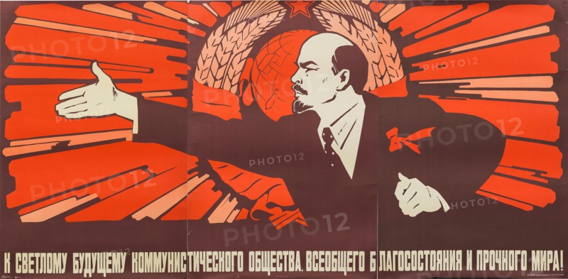To the bright future of communist society, universal prosperity and enduring peace, Early 1980s.