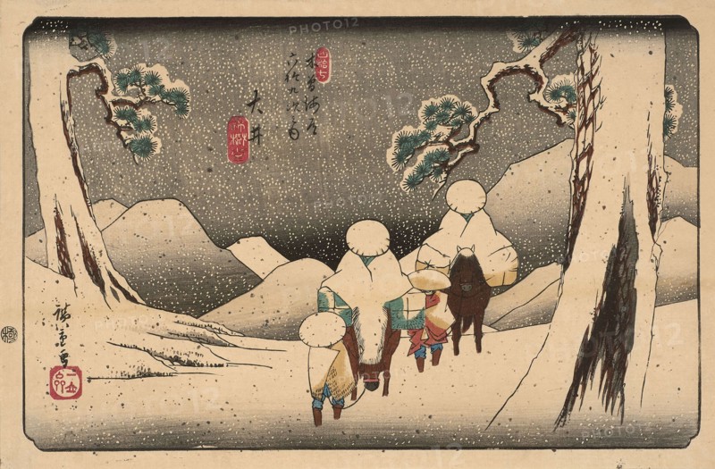 Oi. From the series The Sixty-nine Stations of the Kisokaido Road, 1836-1837.