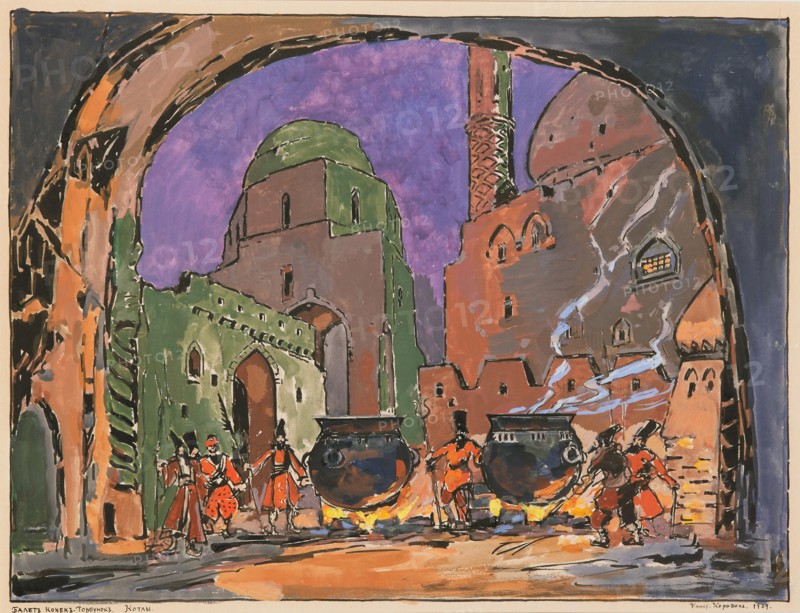 Stage design for the ballet The Little Humpbacked Horse by C. Pugni, 1939.