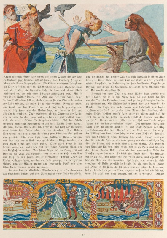 The Death of Baldr (Right site). From Valhalla: Gods of the Teutons, c. 1905.