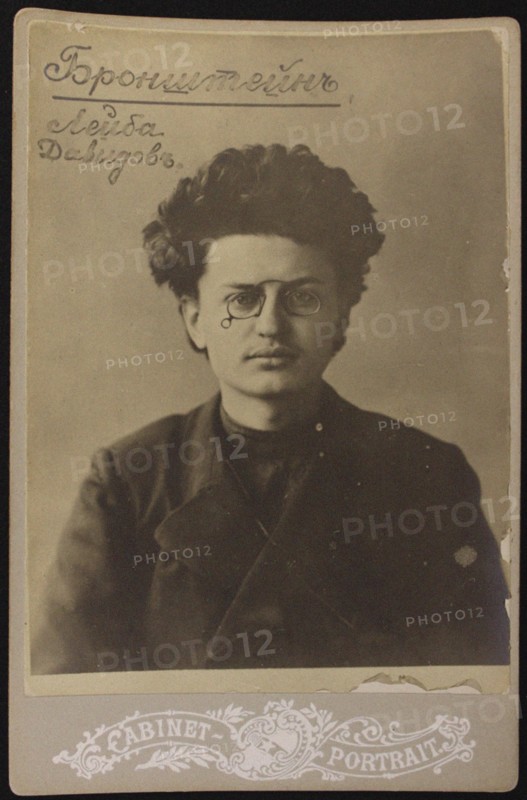 Leon Trotsky (Okhrana records 1883-1917) , 1898.