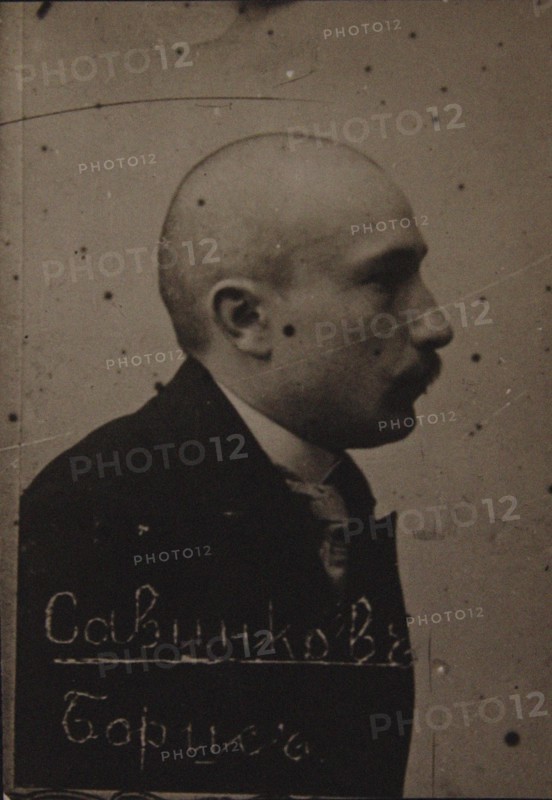 Boris Viktorovich Savinkov (Okhrana records 1883-1917) , 1910s.