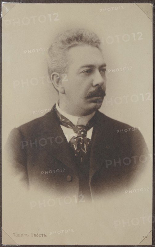 Portrait of the pianist and composer Pavel Augustovich Pabst (1854-1897), End of 1880s.