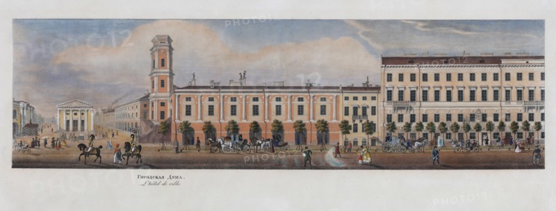 Nevsky Prospekt and City Duma in Saint Petersburg, 1830s.