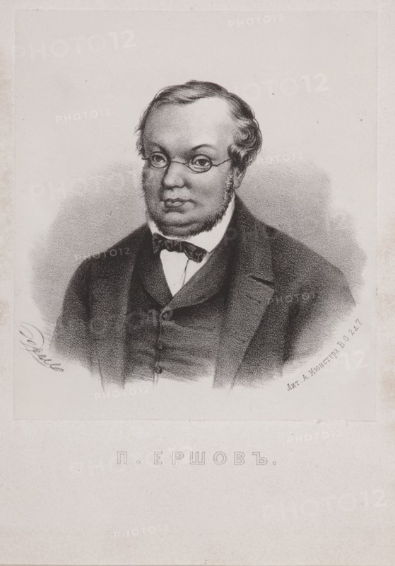 Portrait of Pyotr Pavlovich Yershov (1815-1869), 1872.