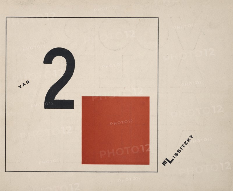 About Two Squares, 1922. Creator: Lissitzky, El (1890-1941).