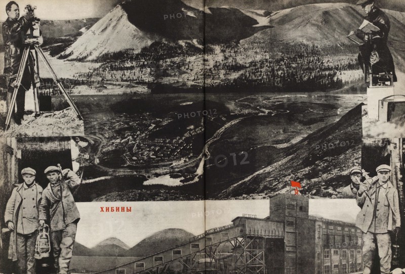 Khibiny. Illustration from USSR Builds Socialism, 1933. Creator: Lissitzky, El (1890-1941).