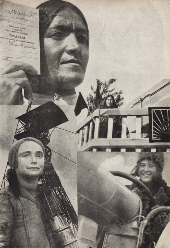 Soviet woman. Illustration from USSR Builds Socialism, 1933. Creator: Lissitzky, El (1890-1941).