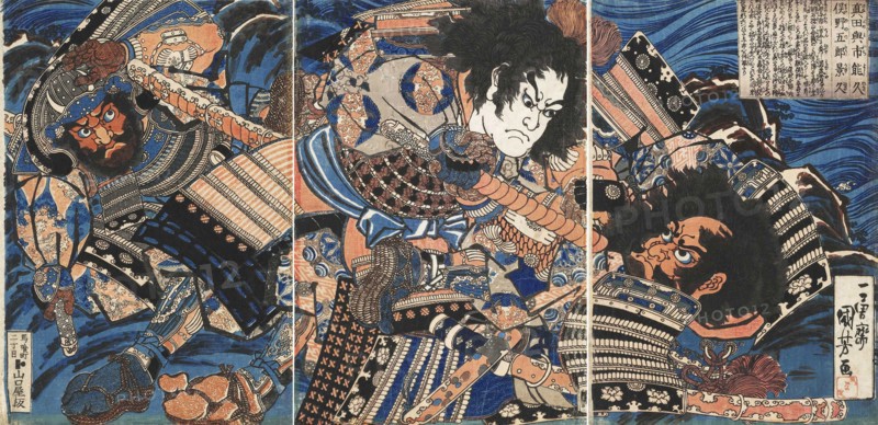 Sanada no Yoichi Yoshihisa and Matano no Goro Kagehisa, ca 1835. Creator: Kuniyoshi, Utagawa (1797-1861).