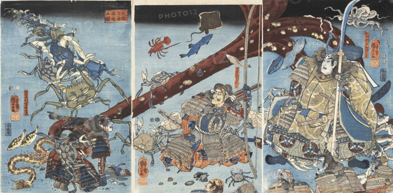 Daimotsu-no-ura kaitei no zu (At the Bottom of the Sea in Daimotsu Bay), ca 1852.