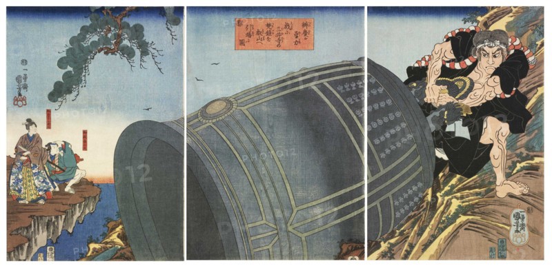 Benkei's Heroic Strength: Playfully Dragging the Bell of Mii Temple up Mount Hiei, ca 1845.