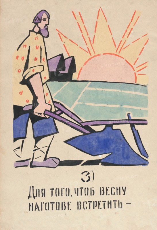 3. For Spring's arrival we must prepare. ROSTA Window No 81, 1921.