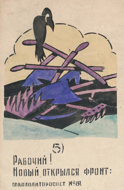 5. Worker! A new front has opened. ROSTA Window No 81, 1921.