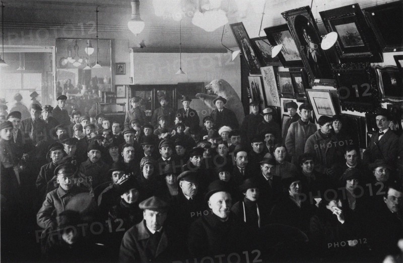 Auction house Apollo, Leningrad, 1924.