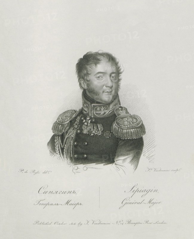 Portrait of General Nikolai Martemyanovich Sipyagin (1785-1828), 1813.