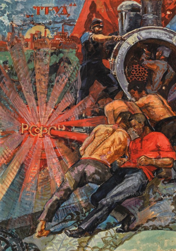 Design For The Wall Panel "Labour" In The Orenburg Garrison Club, 1922.