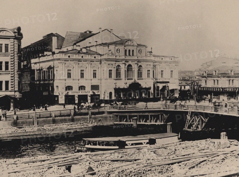 Saint Petersburg. Maly Theatre, ca 1910-1915.