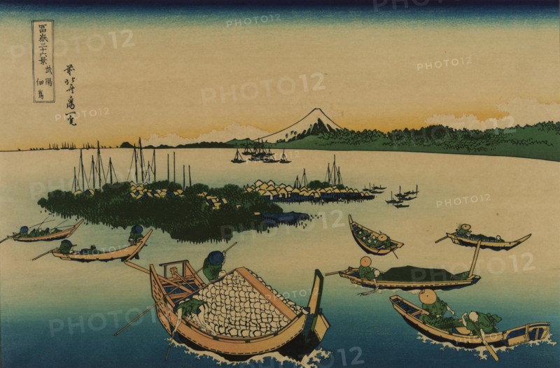 Tsukuda Island in Musashi Province (from a Series "36 Views of Mount Fuji"), 1830-1833.