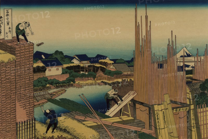 Honjo Tatekawa, the timberyard at Honjo (from a Series "36 Views of Mount Fuji"), 1830-1833.