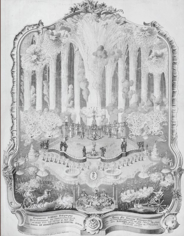 Fireworks on the Neva in St. Petersburg on New Year's Eve, January 1, 1755, 1755.