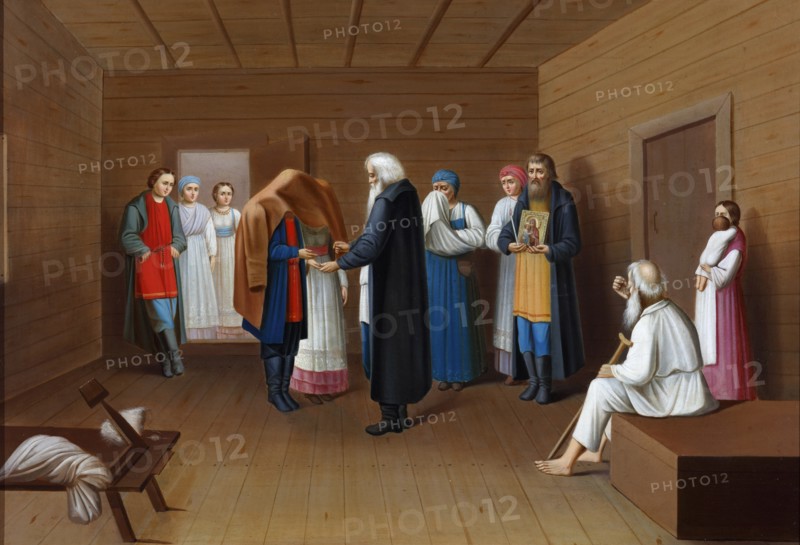 An engagement, Mid of the 19th century.