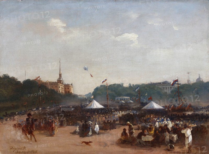 The Balagans on the Field of Mars in Saint Petersburg, 1869.
