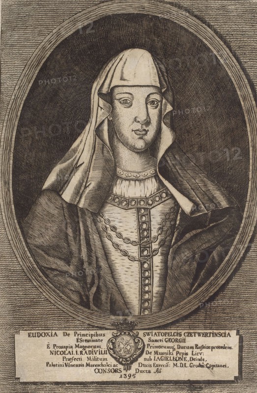 Eudoxia Radziwill. From: Icones Familiae Ducalis Radivilianae, 1758.