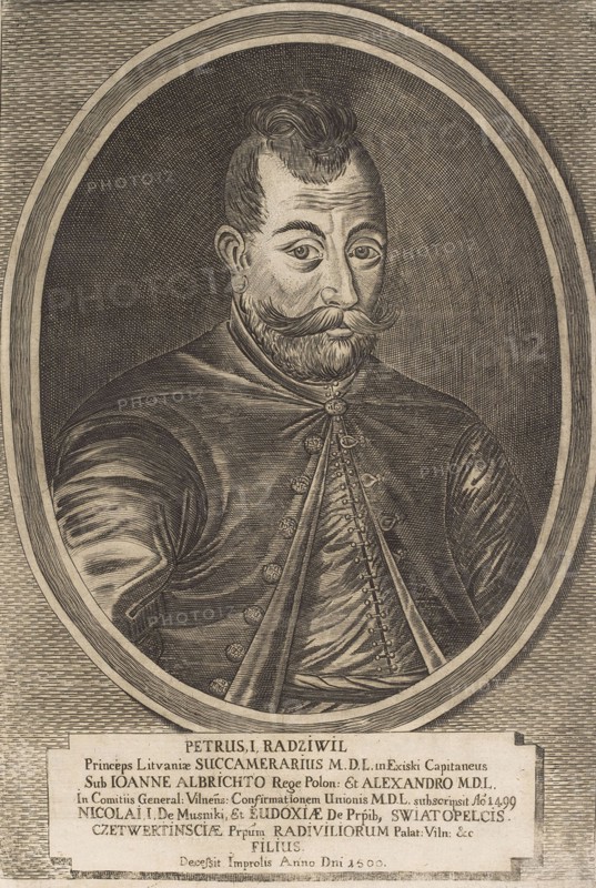 Petrus I Radziwill. From: Icones Familiae Ducalis Radivilianae, 1758.
