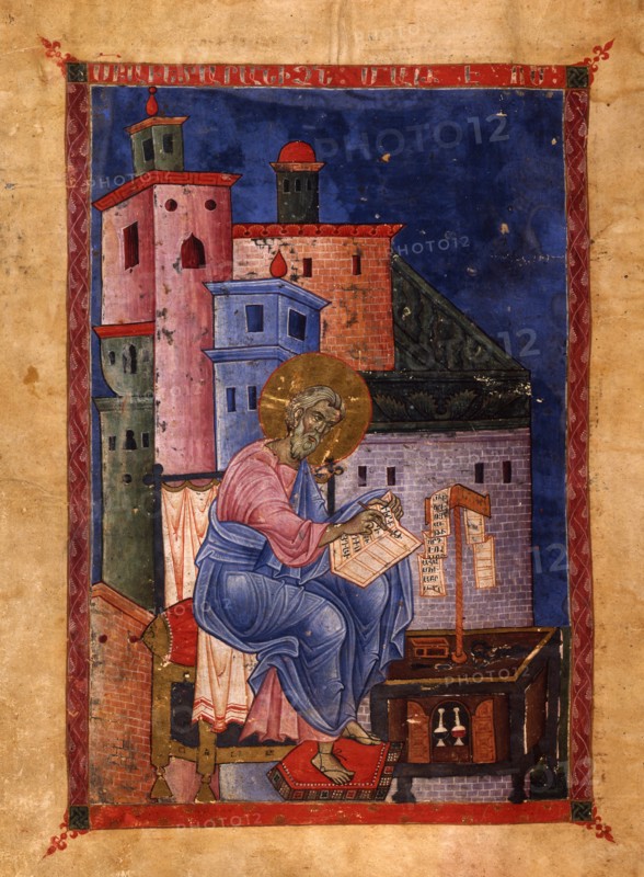 Saint Matthew the Evangelist (Manuscript illumination from the Matenadaran Gospel), 1270.