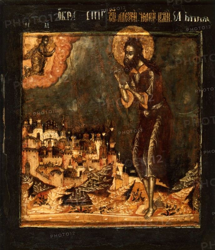 Saint Alexius von Edessa, Second Half of the 17th century.