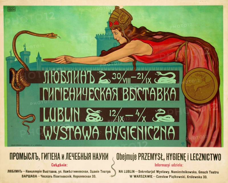 The Hygiene Exhibition, Lublin, 1908.