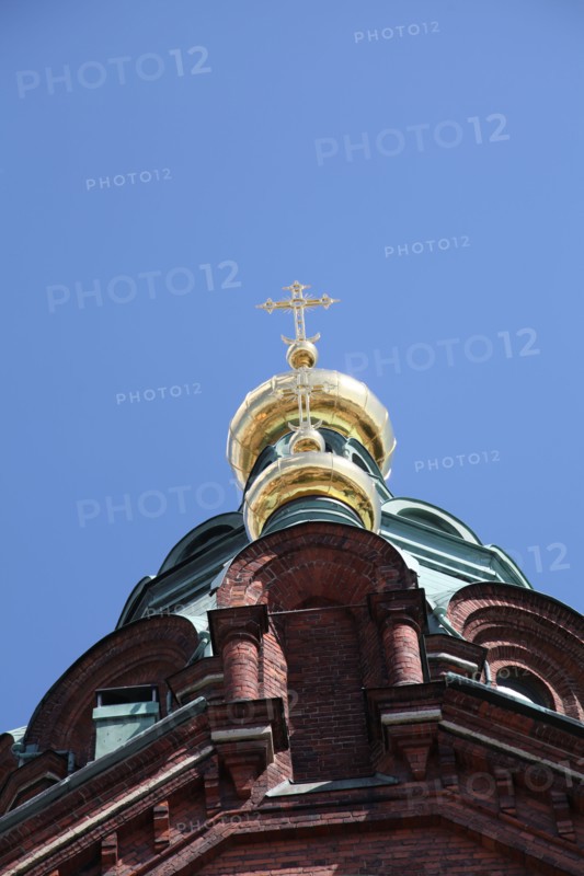 Dome, Uspenski Cathedral, Helsinki, Finland, 2011. Artist: Sheldon Marshall