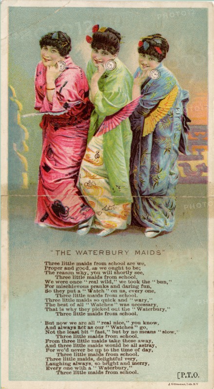 Waterbury Watches, 19th century. Artist: Unknown
