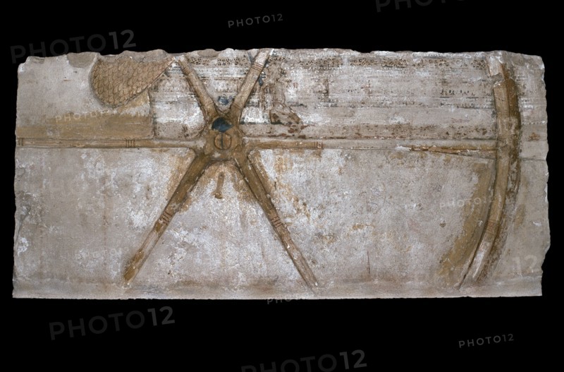 Carved and painted limestone block with depiction of a chariot wheel, 1353 BC-1335 BC. Artist: Unknown.