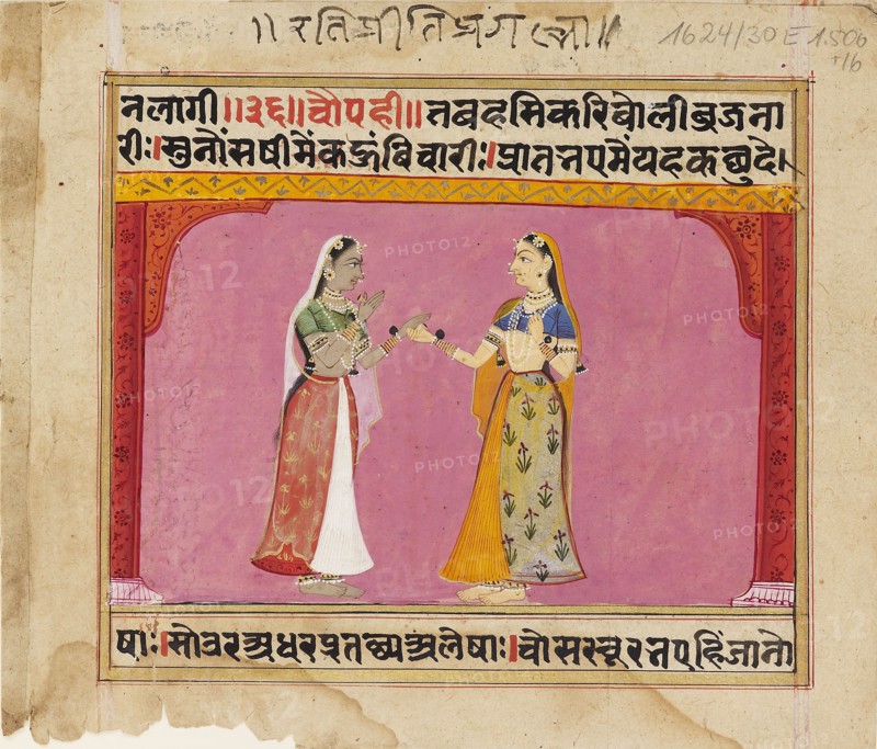 Niyaka, or heroine, and confidante, c1650. Artist: Unknown.