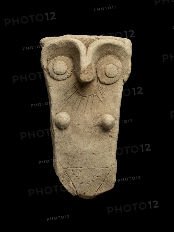 Emblema, 3rd-2nd centuries BC. Artist: Unknown.