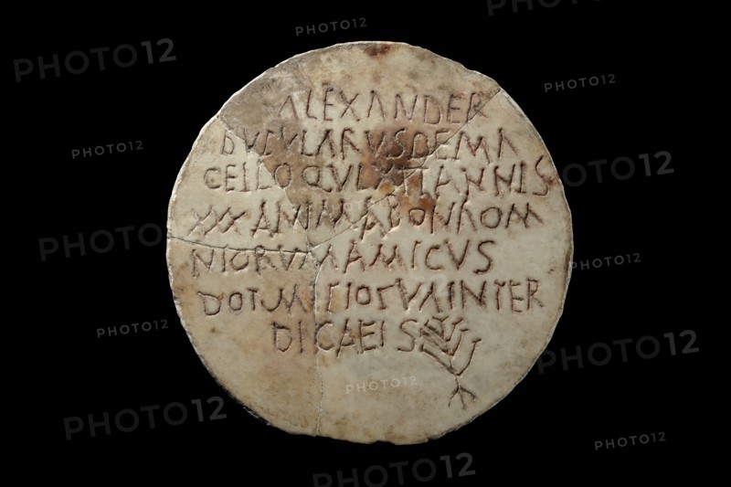 Latin inscription, 3rd - 4th century. Artist: Unknown.
