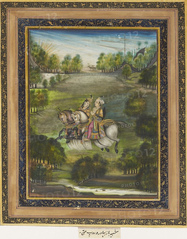 Baz Bahadur and Rupmati, c1820. Artist: Unknown.