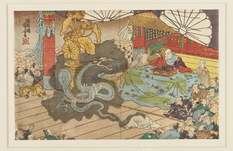 Manifestation of the Seven-faced divinity at Minobuzan, 9th month 1277,  19th century. Artist: Utagawa Kuniyoshi.