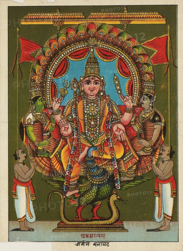Deity sitting on a peacock, late 19th - early 20th century. Artist: Unknown.