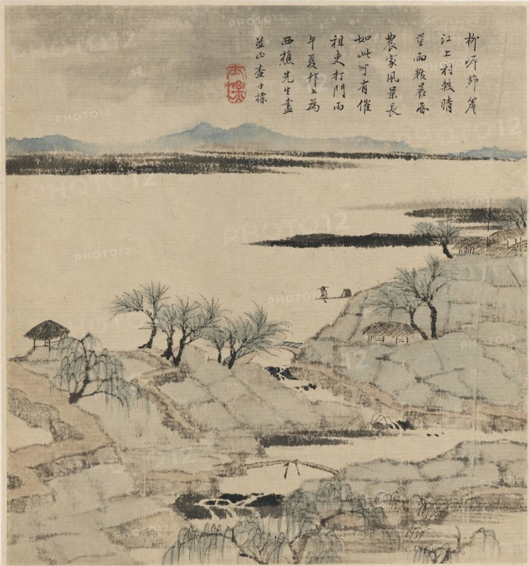 River landscape, May-August 1666. Artist: Zha Shibiao.