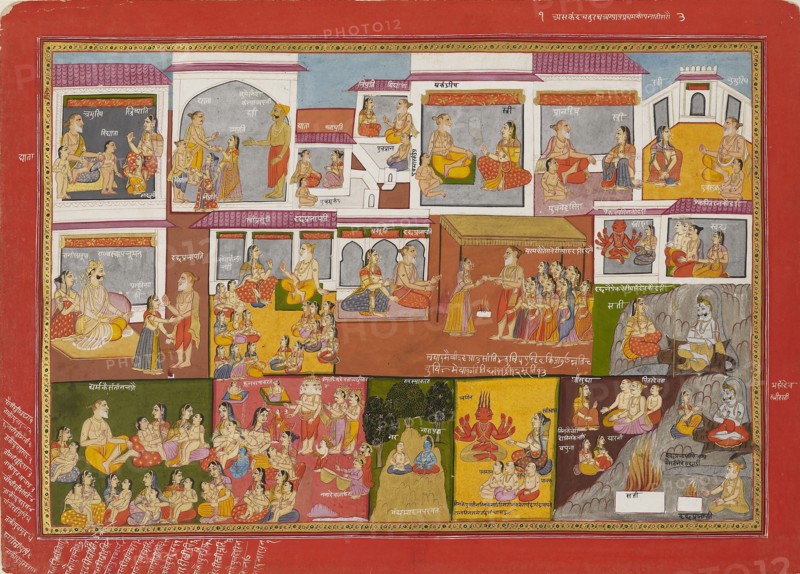 Page from a series of the Bhagavata Purana, c1780. Artist: Unknown.