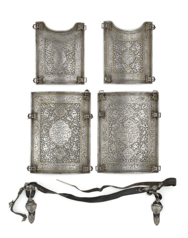 Breastplate from a body armour, 1737-1738. Artist: Luft Ali.