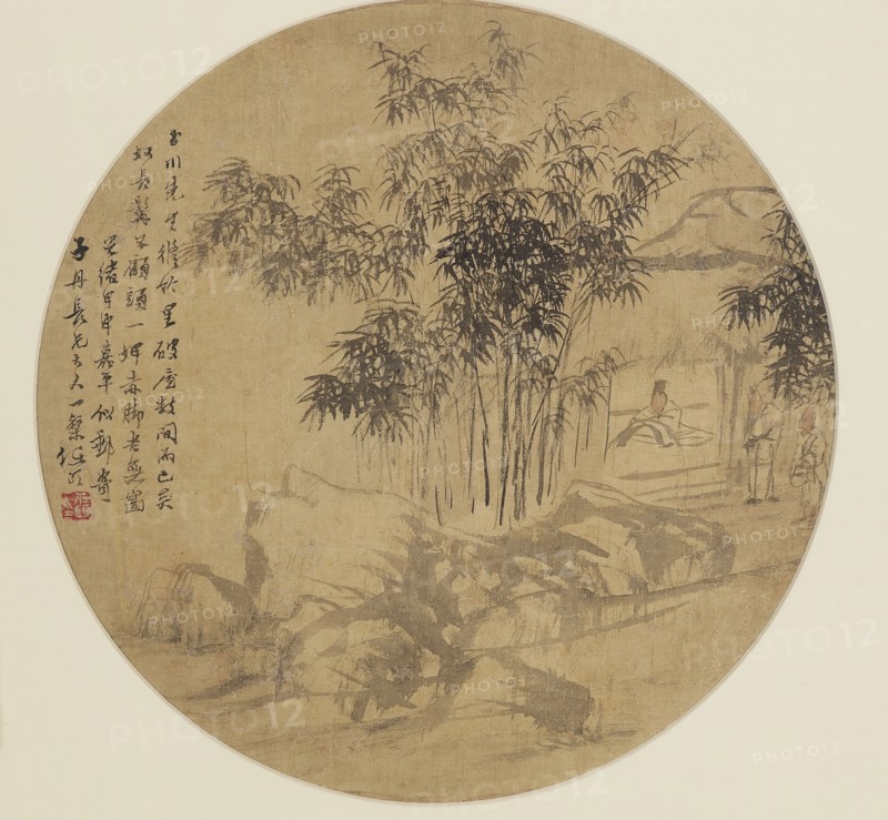 Fan painting - Landscape, 19th century, (1801-1900). Artist: Unknown.
