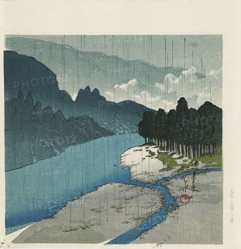 Woodblock print - 'Rain at Okutama River', 1988. Artist: Hasui Kawase.